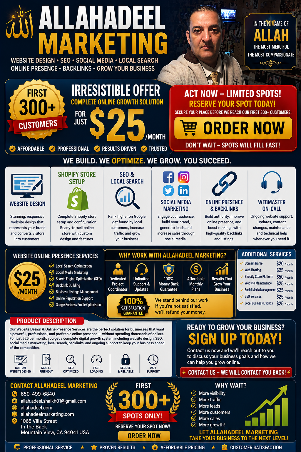 Website Design & Online Presence Services Only $25 Per Month